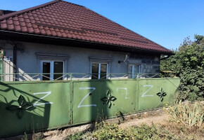 Продается дом 59.9 м² 
