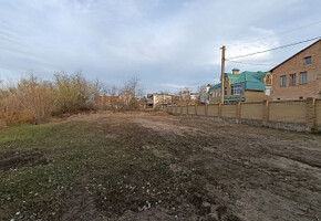 Продается участок на Белосарайской Косе