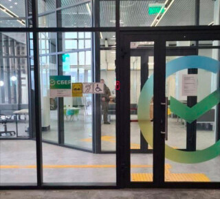 Отделение СБЕРБАНКА на ул. Куприна