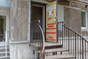 Ломбард ЗЛАТОБАНК на ул. Урицкого
