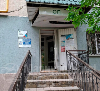 Общественная приемная партии ЕДИНАЯ РОССИЯ на ул. 130-й Таганрогской Дивизии
