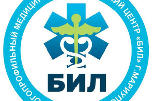 Требуется Врач-пульмонолог