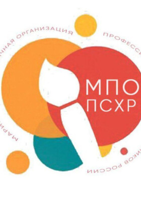Онлайн-выставку Корабли в море.