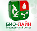 Медицинский центр БИО-ЛАЙН на ул. 50 лет СССР