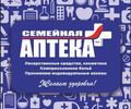 Сеть аптек - СЕМЕЙНАЯ АПТЕКА 36,6 на пр. Ленина