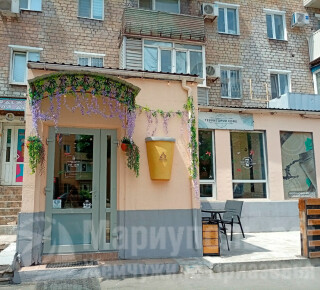 Кофейня ТЕРРИТОРИЯ КОФЕ на пр. Металлургов
