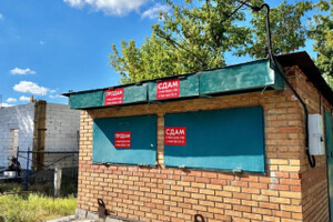 Сдается помещение свободного назначения в Ильичевском районе