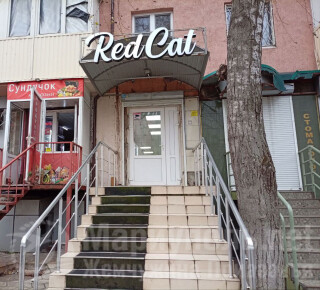 RED CAT - пространство мастеров маникюра на ул. Варганова