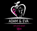 Бутик для взрослых 18+ Адам и Ева на бул. Шевченко