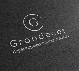 Компания GRANDECOR на ул. Митрополитская