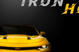 Автосервис IRON HORSE на ул. Сельская