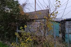 Продается участок