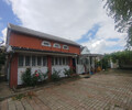 Продается дом