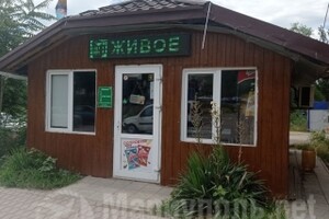 Паб ЖИВОЕ на ул. Зелинского