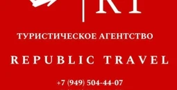 Мы переехали в новый офис! 