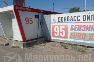 БЕНЗОРОБОТ Донбасс ОЙЛ на Володарском шоссе