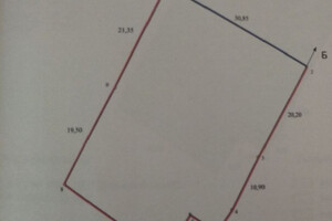 Продается участок