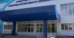 В Больнице интенсивного лечения г. Мариуполя начали работу выездные бригады