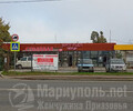 СТОЛОВАЯ/КУЛИНАРИЯ на ул. Тополиная