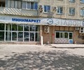 Сдается помещение