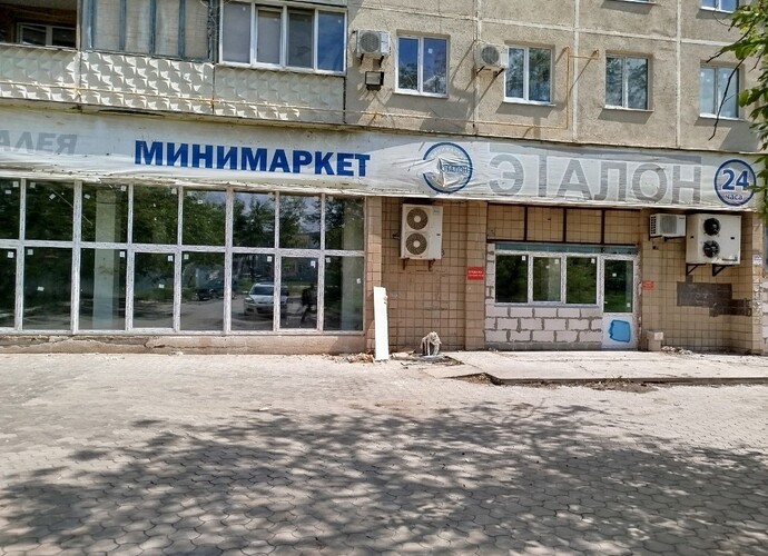 Сдается помещение