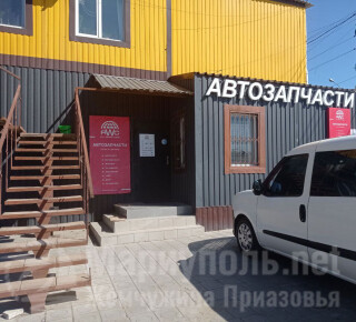 Магазин автозапчастей ALL WORLD CARS на ул. Бахчиванджи