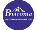 Компания ВЫСОТА на пр. Металлургов