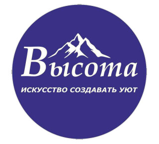 Компания ВЫСОТА на пр. Металлургов