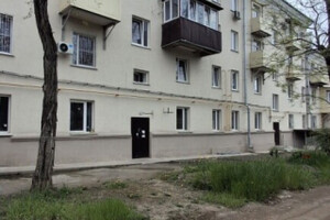 купить квартиру рядом с морем
