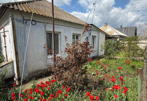 В продаже дом на Левом берегу в городе Мариуполь, по улице Панфилова.