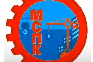 ГБПОУ Мариупольский строительный профильный колледж (МСПК)