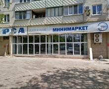 Сдается помещение