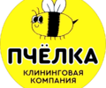 Клининговая компания ПЧЕЛКА 