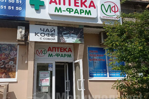 Аптека М-ФАРМ на пр. Строителей