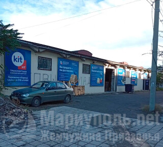 Транспортная компания КИТ на Володарском шоссе