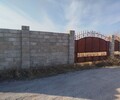 Продается участок