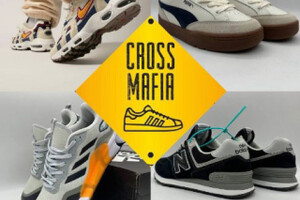 Магазин “ Cross Mafia” на пр. Ленина