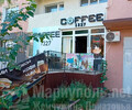 Кофейня COFFEE 1327 на пр. Ленина