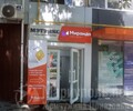 Салон связи МИРАНДА на пр. Металлургов