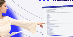 Опубликованы программы вступительных испытаний на официальном сайте МГУ имени А.И. Куинджи!