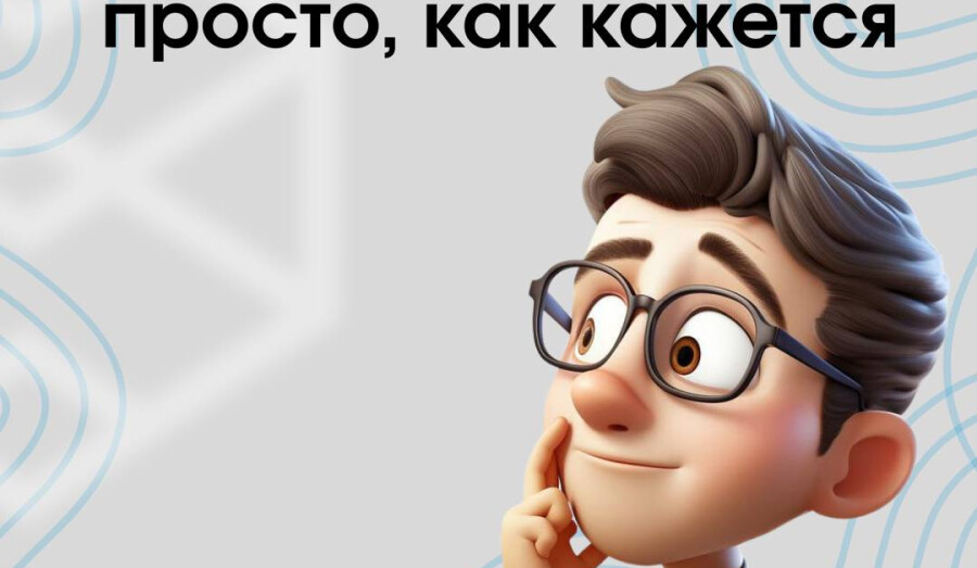 АУСН в 2026 году: ответы на часто задаваемые вопросы