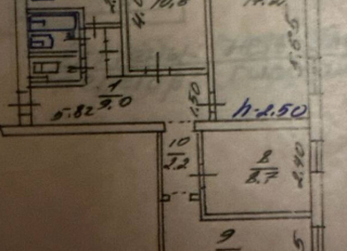 Продается четырёхкомнатная квартира