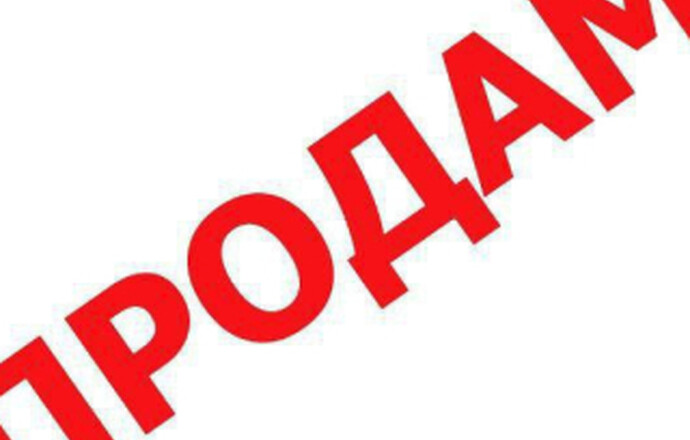 Продаётся гостинка