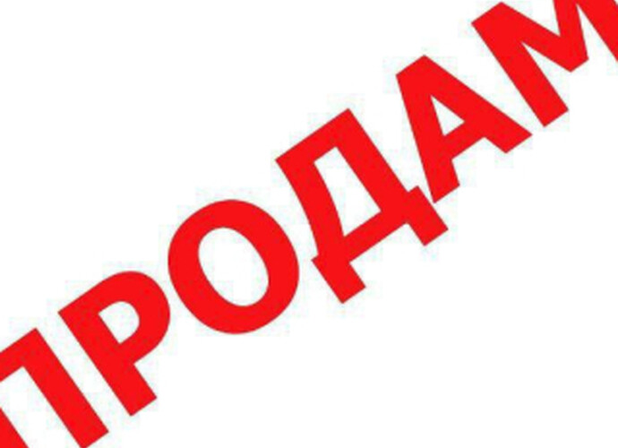 Продаётся гостинка