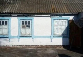 Продаю земельный участок с домом с. Фёдоровка