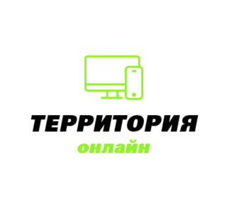 ООО Территория