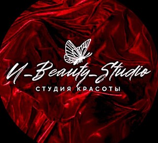 Студия Красоты Ubeauty на ул. Артема