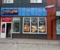 ПЕКАРУШКА на ул. Зелинского