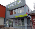 Магазин EVOTEK на ул. Николаевская