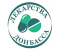 Аптечный пункт №25 ЛЕКАРСТВА ДОНБАССА наул. Пашковского